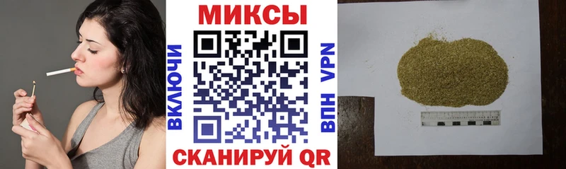 БУТИРАТ вода  Владикавказ 