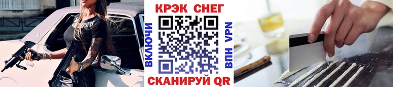 что такое наркотик  Владикавказ  Cocaine Боливия 