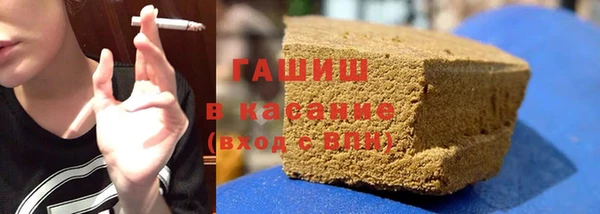 mdma Волоколамск