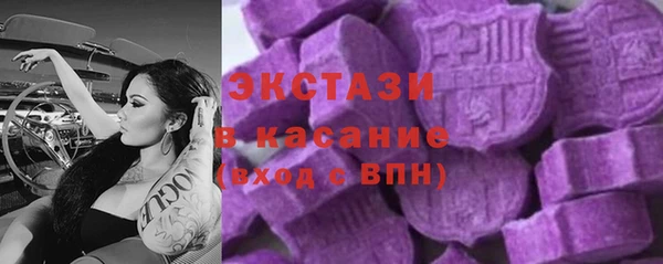 амфетамин Володарск