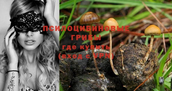 мефедрон мука Волосово