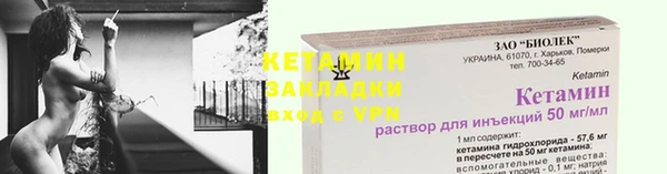 ешки Верхнеуральск