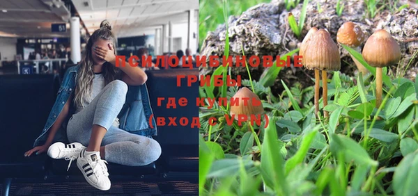 мефедрон мука Волосово