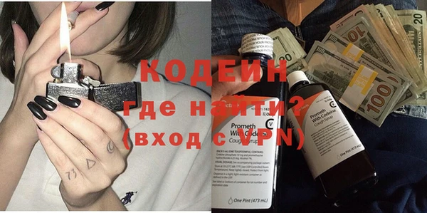ешки Верхнеуральск