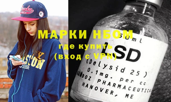 ешки Верхнеуральск