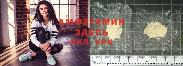 ешки Верхнеуральск