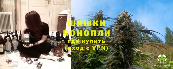 mdma Волоколамск