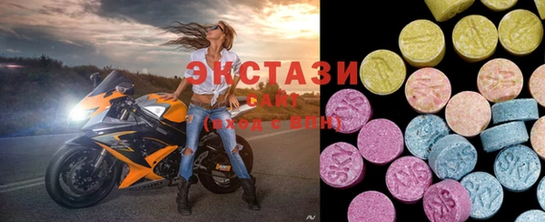 гашик Верхний Тагил