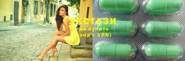 ешки Верхнеуральск