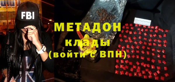амф Сосновоборск