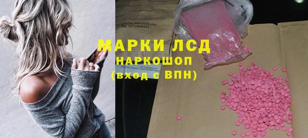 ешки Верхнеуральск
