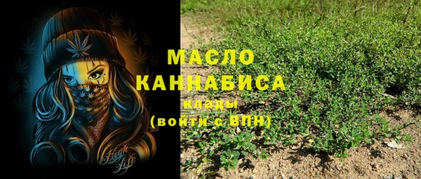 ешки Верхнеуральск