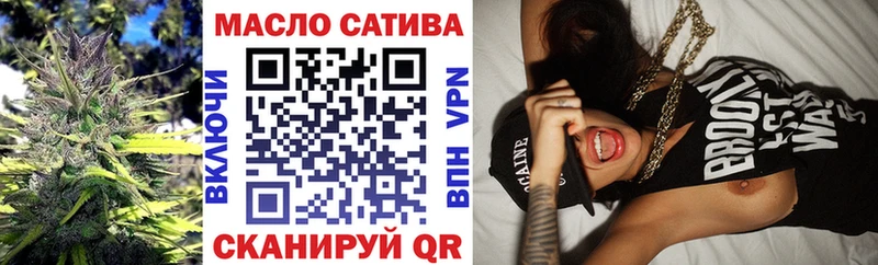 купить   Владикавказ  Дистиллят ТГК вейп 