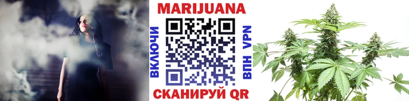 МАРИХУАНА OG Kush  где найти   Владикавказ 